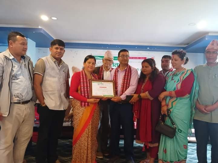 रौतहट बचत संघको २८औं स्थापना दिवस तथा नयाँ वर्षको शुभकामना आदानप्रदान कार्यक्रम