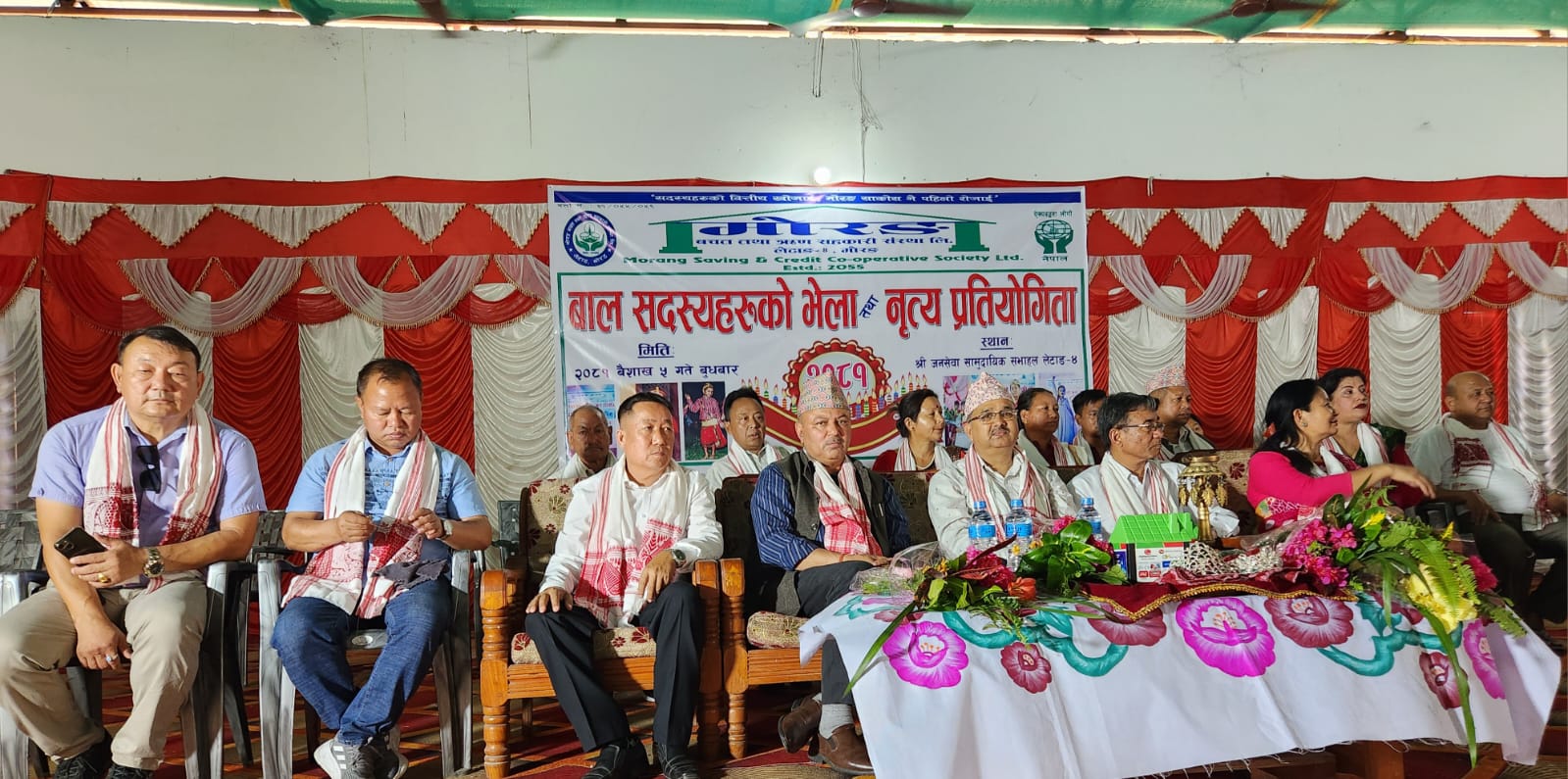 असार मसान्तसम्ममा अभियानमा आशाको सञ्चार भइसक्नेछ: अध्यक्ष ढकाल 