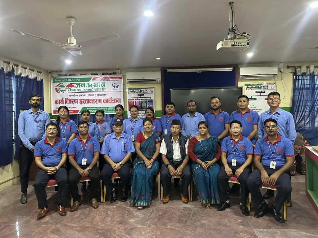 व्यवस्थापनलाई ‘डे वनबाटै ड्युटीफूल’ बनाउँदै सहकारीहरु (तस्बिरहरुसहित)