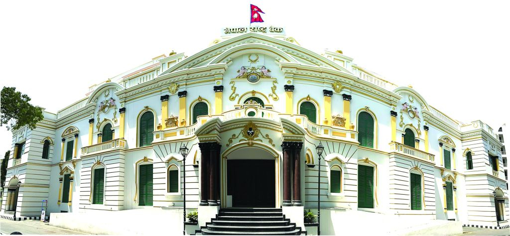 मौद्रिक नीति सार्वजनिक गर्ने तयारीमा राष्ट्र बैंक