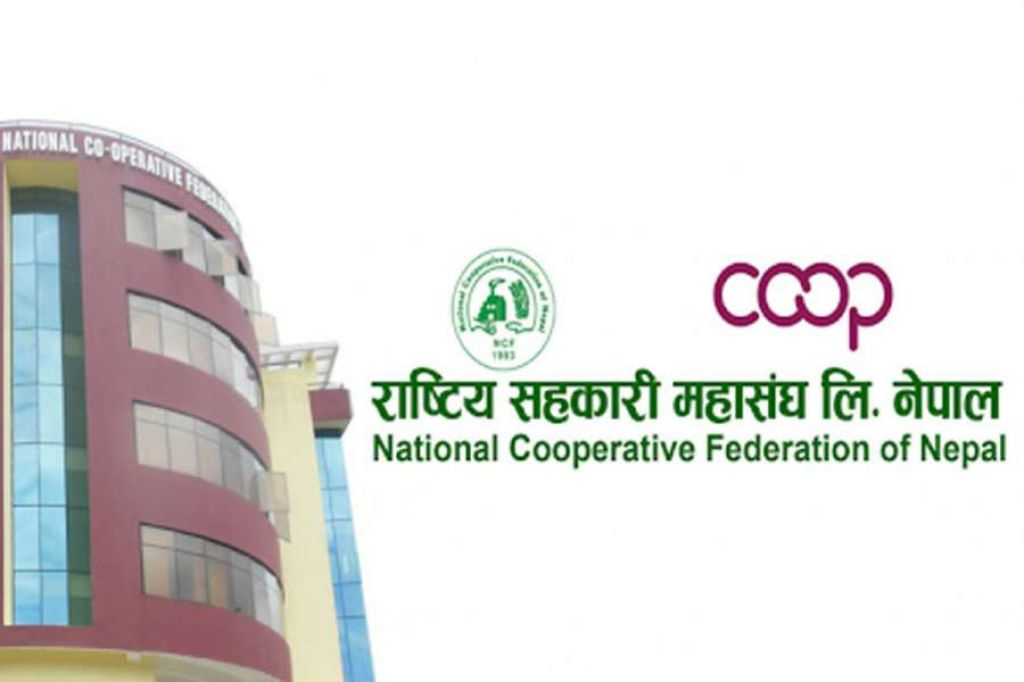 मौद्रिक नीति स्वागतयोग्यः महासंघ