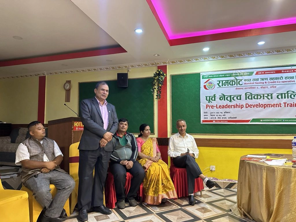 रामकोट साकोसद्वारा भावी सञ्चालकहरुका लागि नेतृत्व विकास तालिम