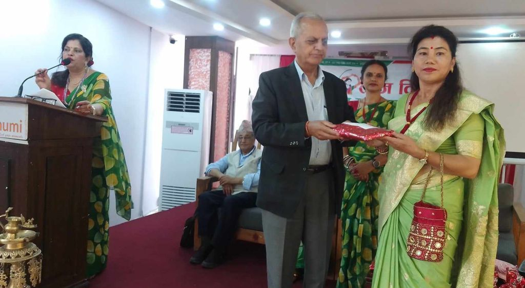 'मितव्ययी भएर चाडपर्व मनाउनुपर्छ'