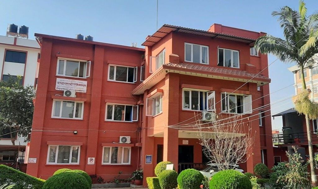 सहकारी संघ संस्थाहरुलाई श्वेतपत्र जारी गर्न विभागको निर्देशन