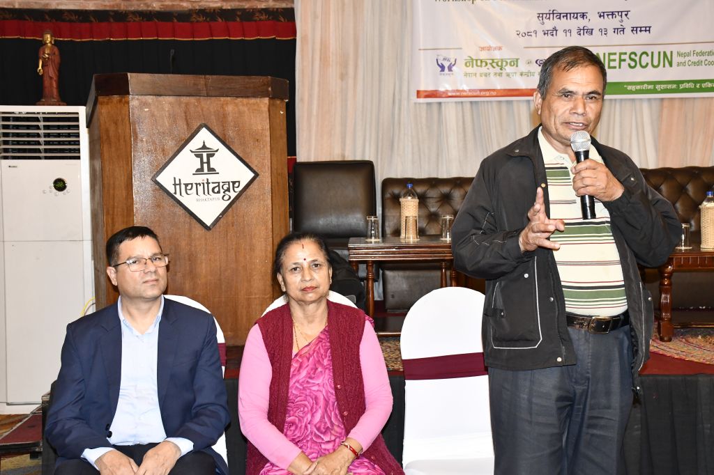 आधारभूत वर्गको उत्थानका लागि काम गरौं: नेफ्स्कून कोषाध्यक्ष थापा