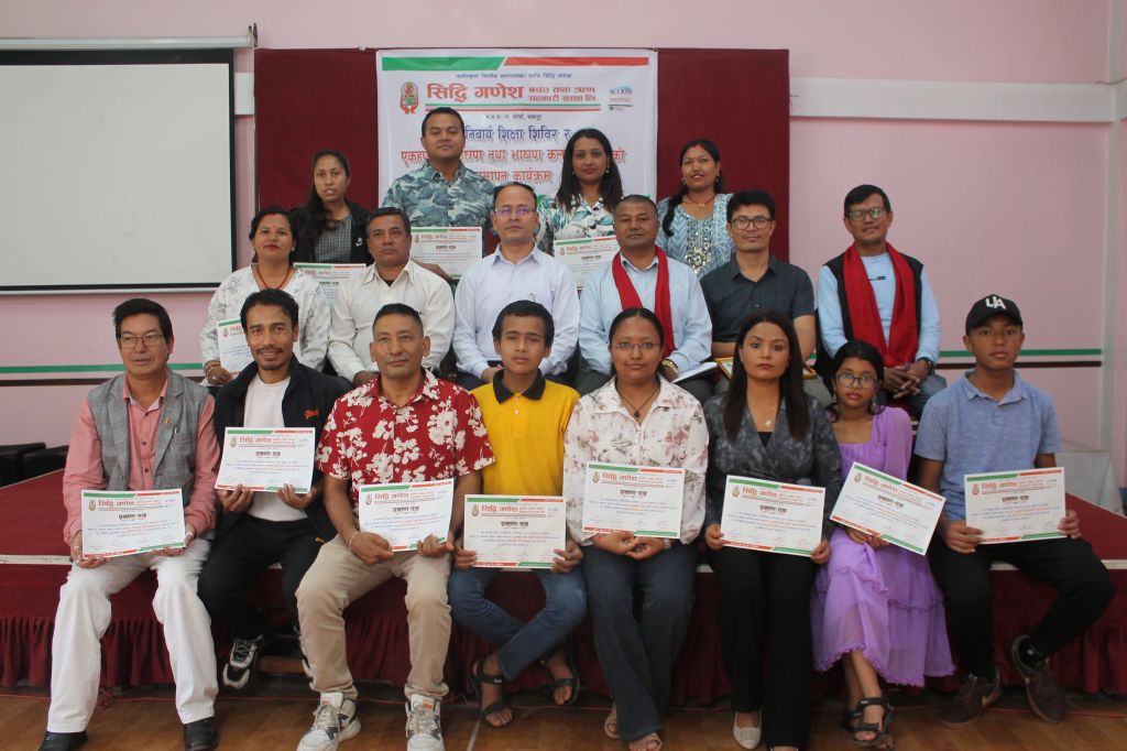 अनिवार्य शिक्षा शिविर र उद्घोषण तथा भाषण कला प्रशिक्षण