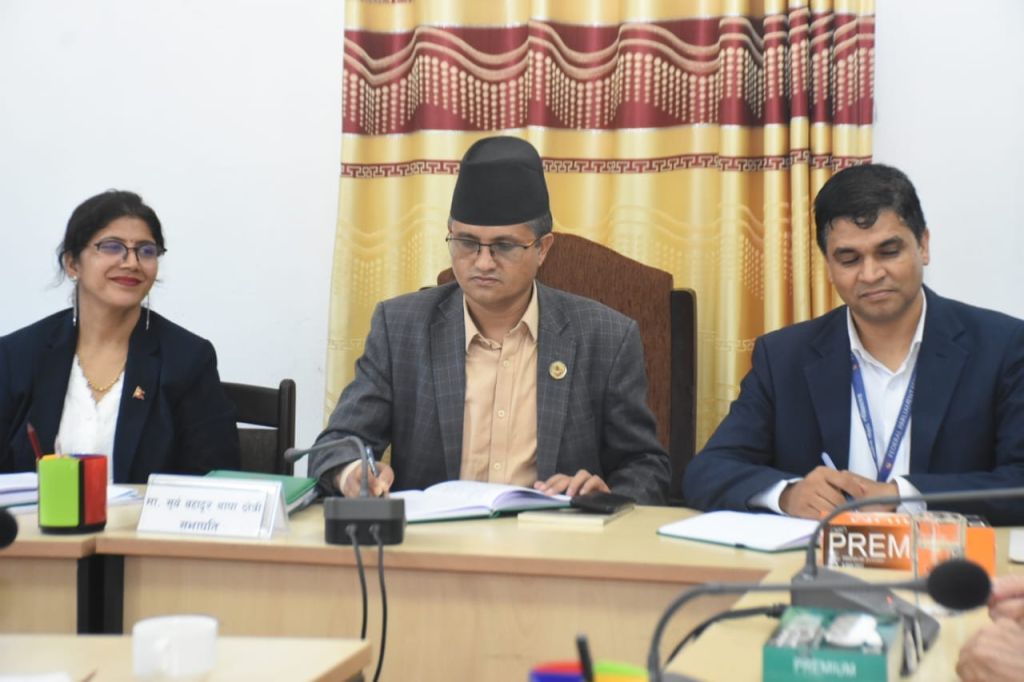 सहकारी छानबिन विशेष समितिको म्याद १५ दिन थप