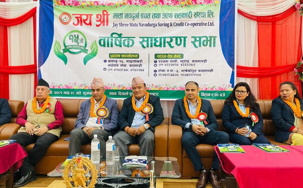 'समयमै साधारण सभा गर्नु सुशासित हुनु हो'