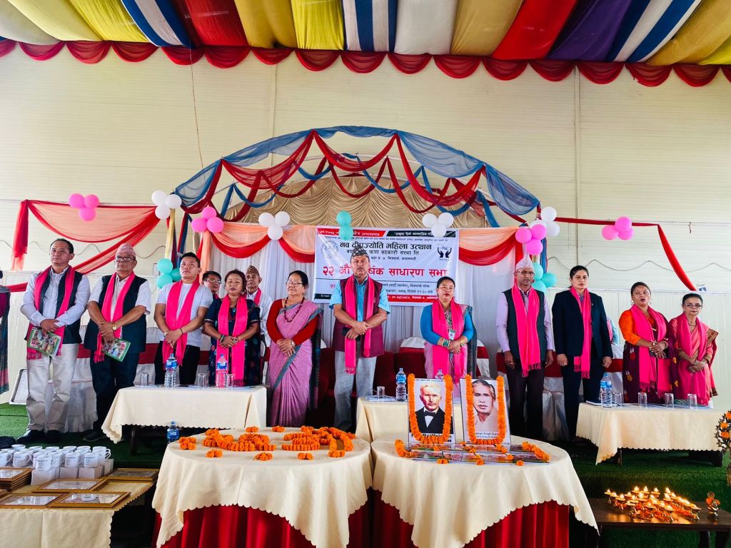 सहकारी प्रवर्धन, नियमन तथा अनुगमनमा थप सघनता आवश्यक: नेफ्स्कून अध्यक्ष 