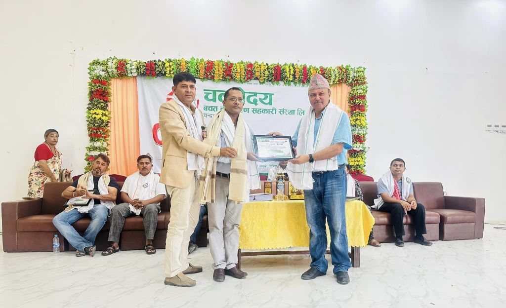 समृद्धिको ढोका सहकारीमार्फत खुल्ने भएकाले सबै नागरिक सहकारीको सदस्य बन्नुको विकल्प छैन: नेफ्स्कून अध्यक्ष ढकाल