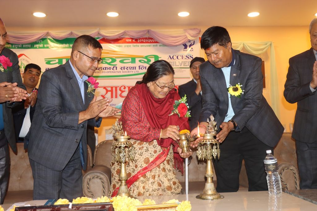 चण्डेश्वरी साकोसको ३२औं वार्षिक साधारण सभा सम्पन्न, ११.५८% लाभाशं घोषणा