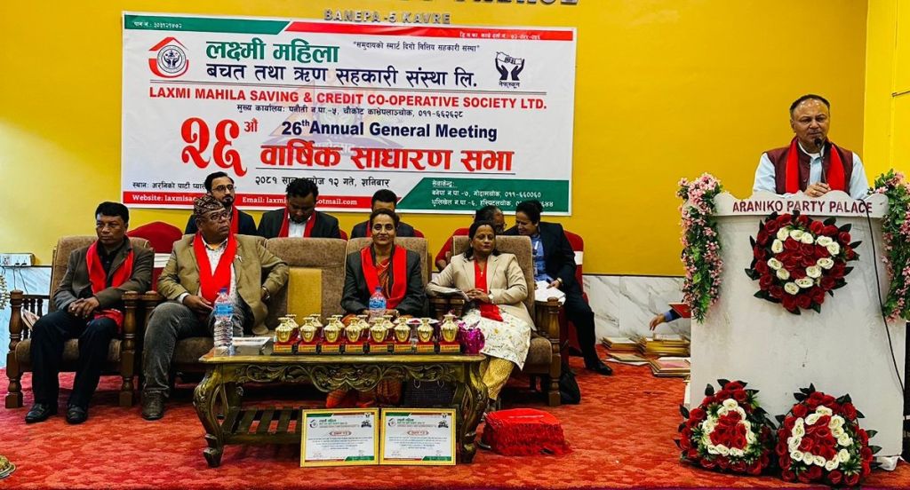 महिलाद्धारा सञ्चालित सहकारीहरु सुशासित, विश्वासिलो र सदस्यहरुप्रति बढी उत्तरदायी छन्: नेफ्स्कून अध्यक्ष 