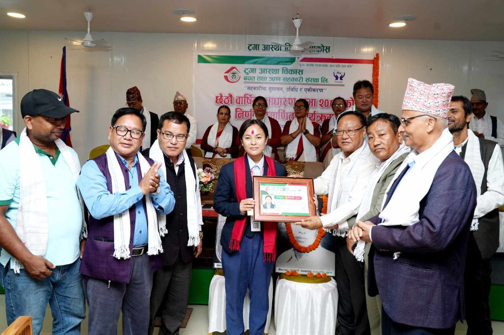 टुगा आस्था विकास साकोसको छैठौं वार्षिक साधारण सभा सम्पन्न