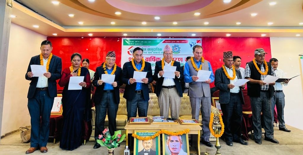 बुडोल सामुदायिक साकोस:  अध्यक्षमा पुनः कैलाश केसी