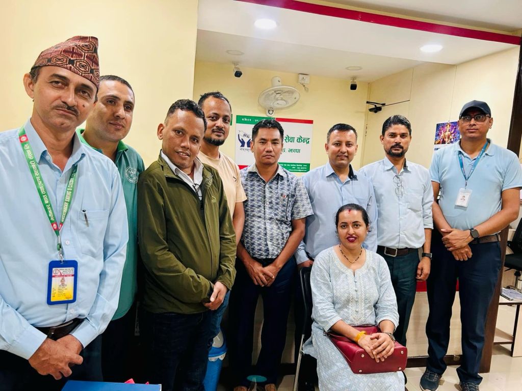 सञ्जाल अभिमुखीकरण तथा व्यवसाय प्रवर्धन कार्यक्रम सम्पन्न