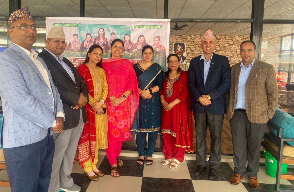 स्थापनाको १६औं वर्ष प्रवेशको खुसी साट्दै समायोजन साकोस