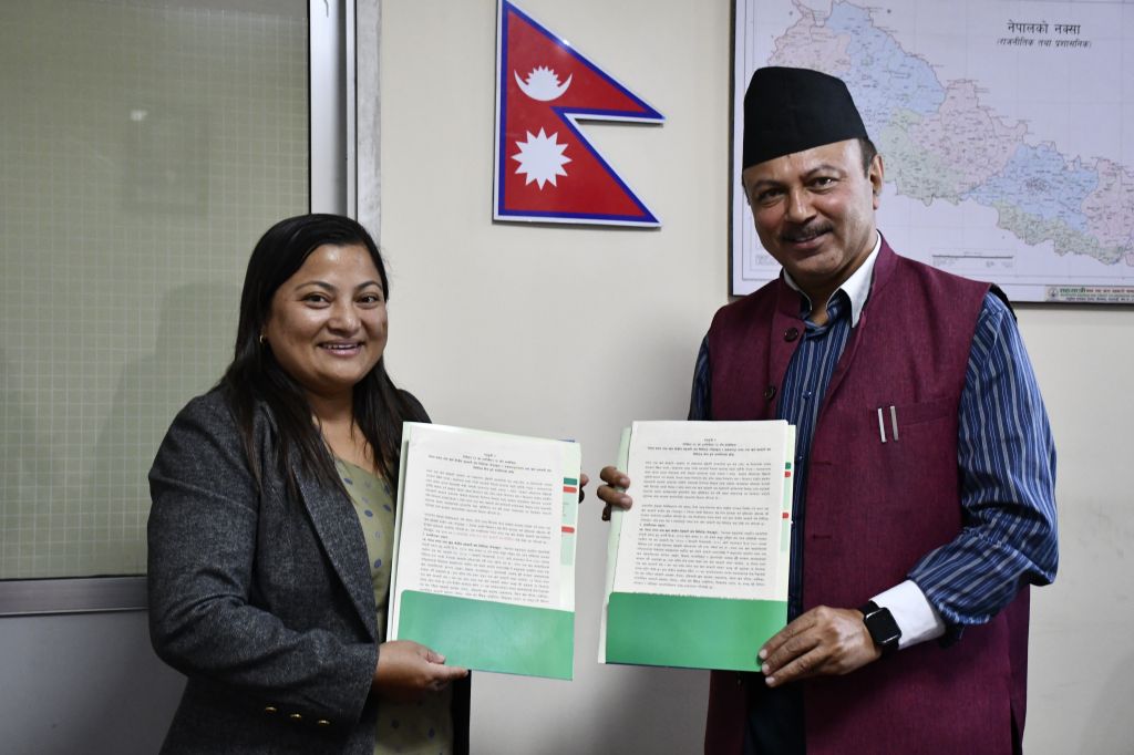 नेफ्स्कून र जिल्ला बचत संघ मकवानपुरबीच सञ्जाल साझेदारी सम्झौता सम्पन्न