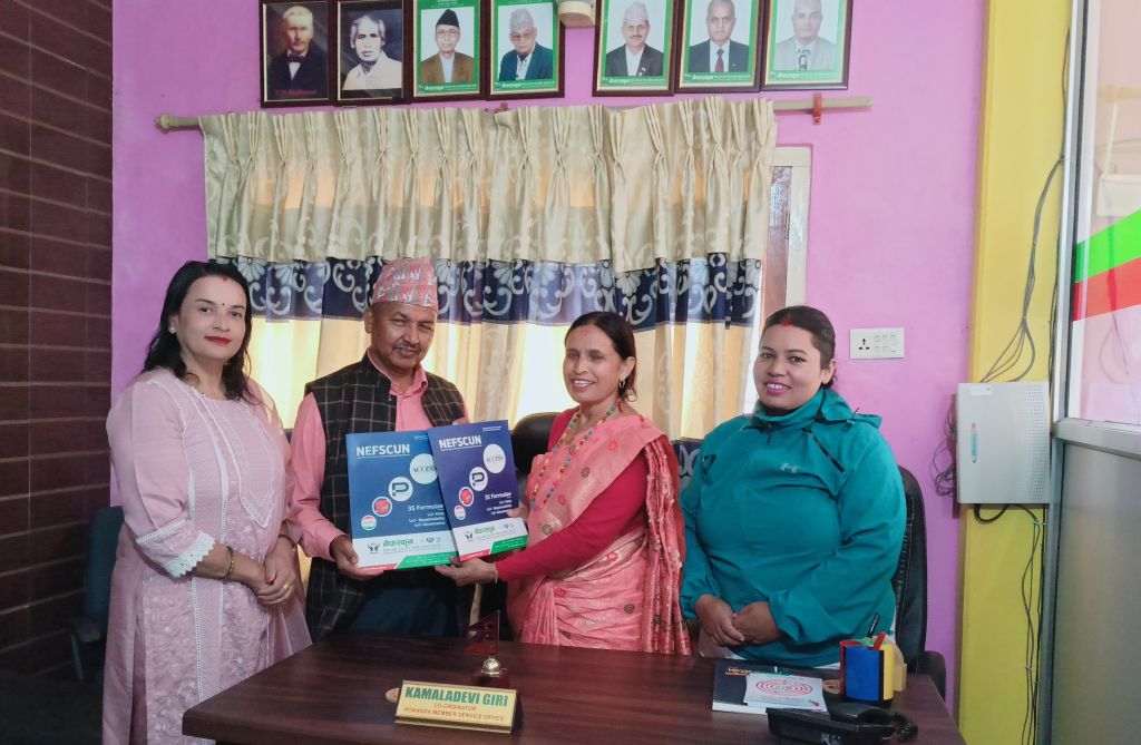 नेफ्स्कून र कास्की बचत संघबीच सञ्जाल साझेदारी सम्झौता