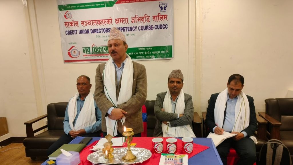 ‘हामी सञ्चालकहरु सदस्यका लागि काम गर्न आएका हौं’ भन्ने बोध हुनुपर्दछ: नेफ्स्कून अध्यक्ष