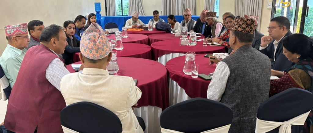 'सञ्जाल व्यवस्थापनको प्रभावकारिता आजको आवश्यकता'