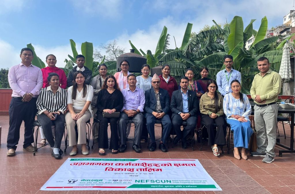 'तालिमले नेफ्स्कूनको उपस्थिति बलियो बनाउँछ'