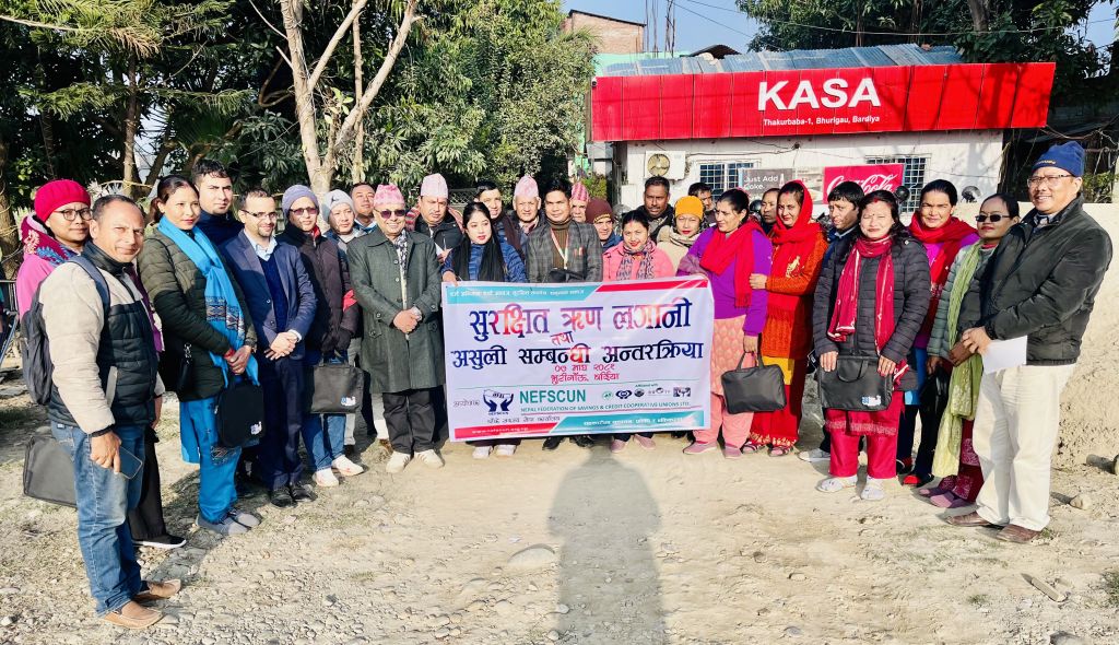 विश्व अभ्यासमा नभएका कतिपय व्यवस्था सहकारी अध्यादेशमा समेटिनु दुर्भाग्यपूर्ण: नेफ्स्कून बरिष्ठ उपाध्यक्ष