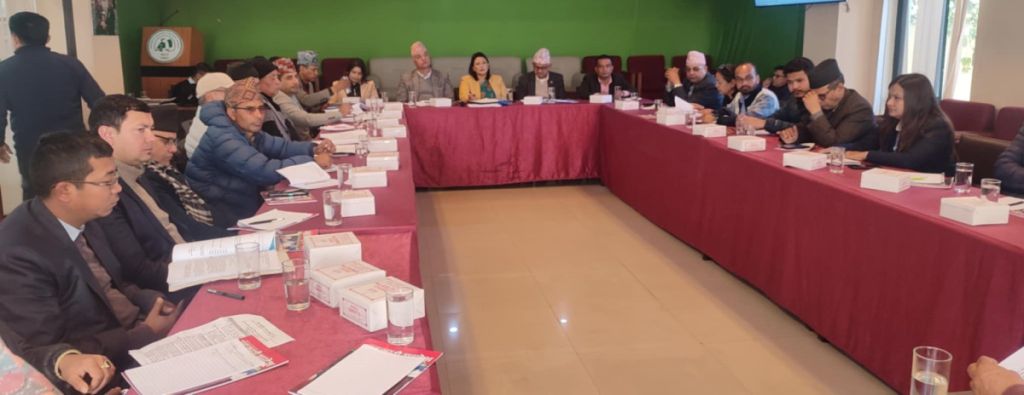 राष्ट्र बैंकको निर्देशन तथा मापदण्डको मस्यौदामाथि महासंघमा छलफल