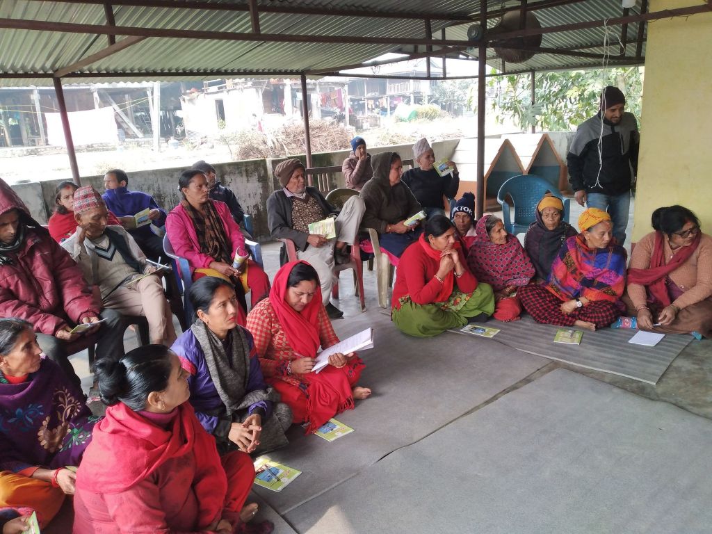 संकल्प साकोसको 'सहकारी शिक्षा तथा अन्तरक्रिया कार्यक्रम'