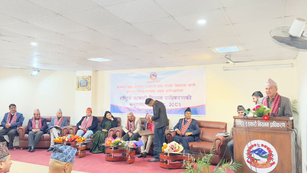 शक्तिशाली प्राधिकरणले सहकारी सुशासन र शुद्धीकरणमा काम गर्ने विश्वास लिएका छौं: नेफ्स्कून अध्यक्ष ढकाल