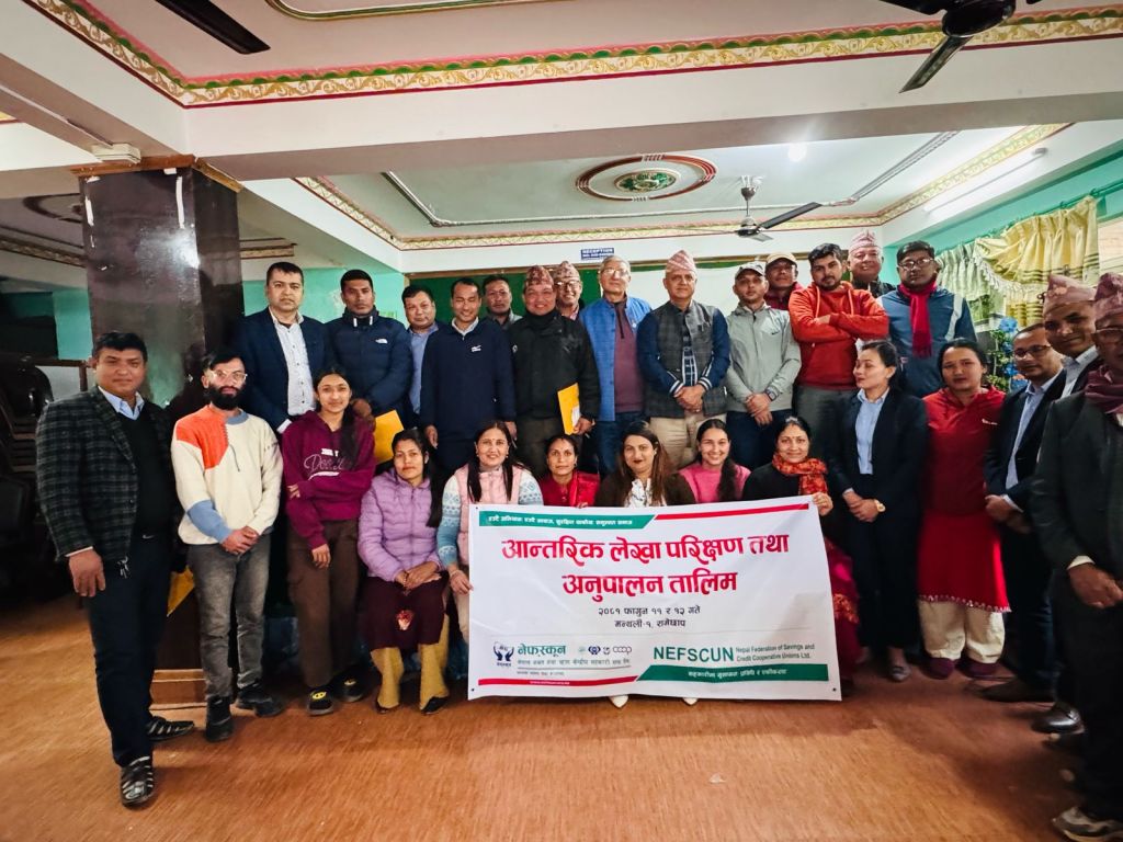 सहकारीहरुका लागि आन्तरिक लेखापरीक्षण तथा अनुपालन तालिम सञ्चालन