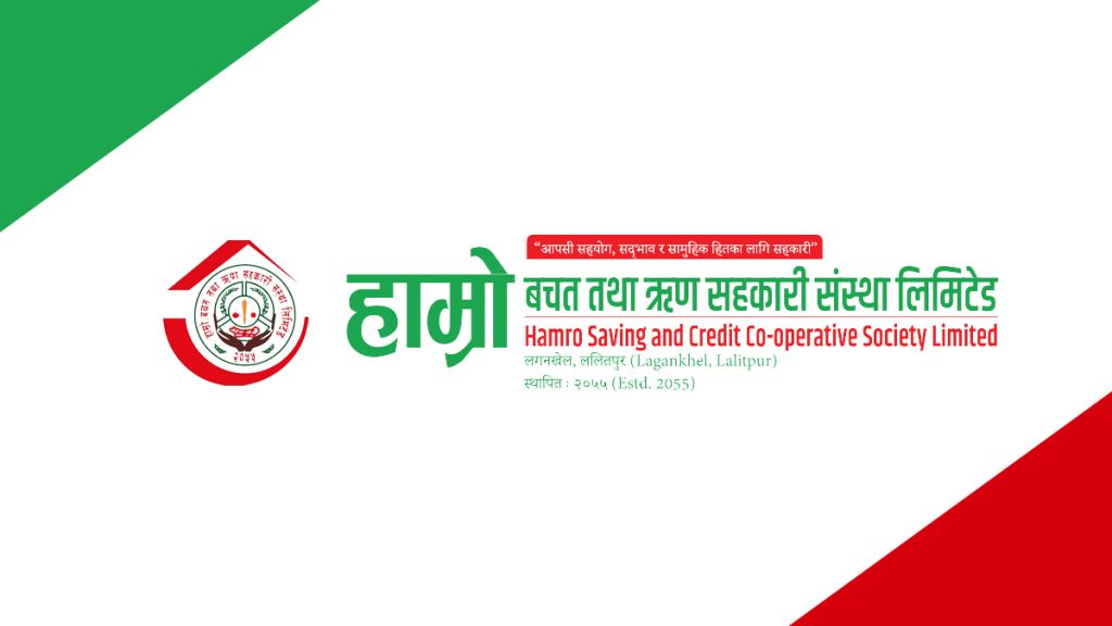 २७औं स्थापना दिवसका अवसरमा हाम्रो साकोसको सदस्य समृद्धिको प्रतिबद्धता