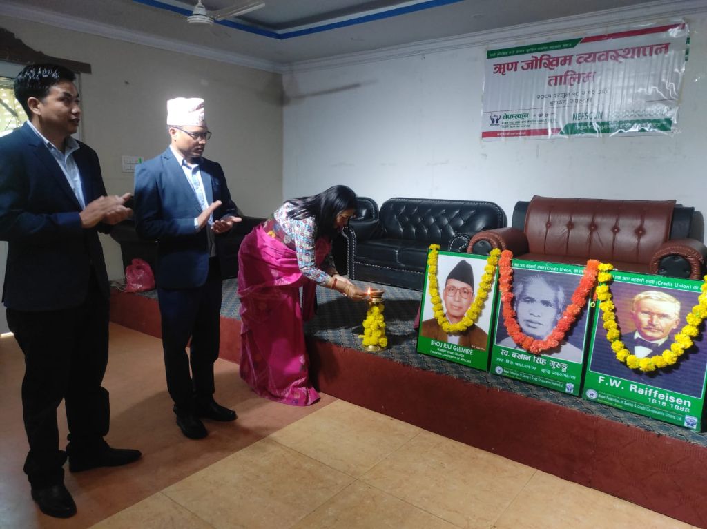 ‘सहकारीमा ऋण लगानी प्रक्रियालाई प्रभावकारी र सुरक्षित बनाउनुपर्छ’