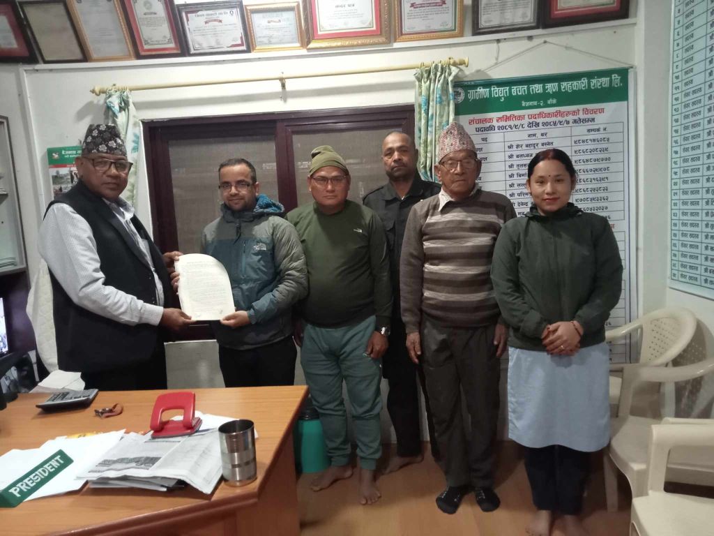 बाँकेको ग्रामिण विद्युत साकोस ‘कर्ब्स’ कार्यक्रममा आवद्ध