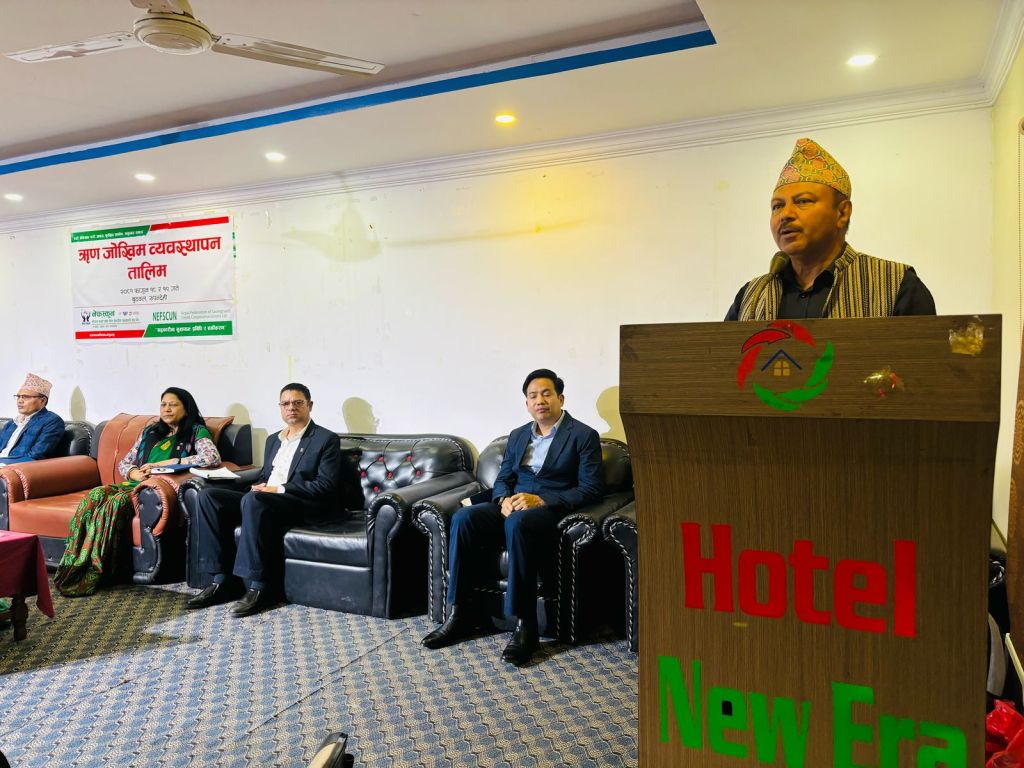 दिगो सहकारीको आधार सुरक्षित ऋण लगानी हो :अध्यक्ष ढकाल