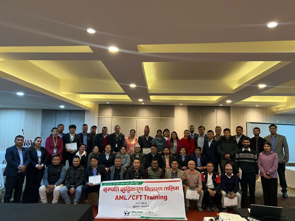साकोसहरुका लागि सम्पत्ति शुद्धीकरण निवारण तालिम सञ्चालन