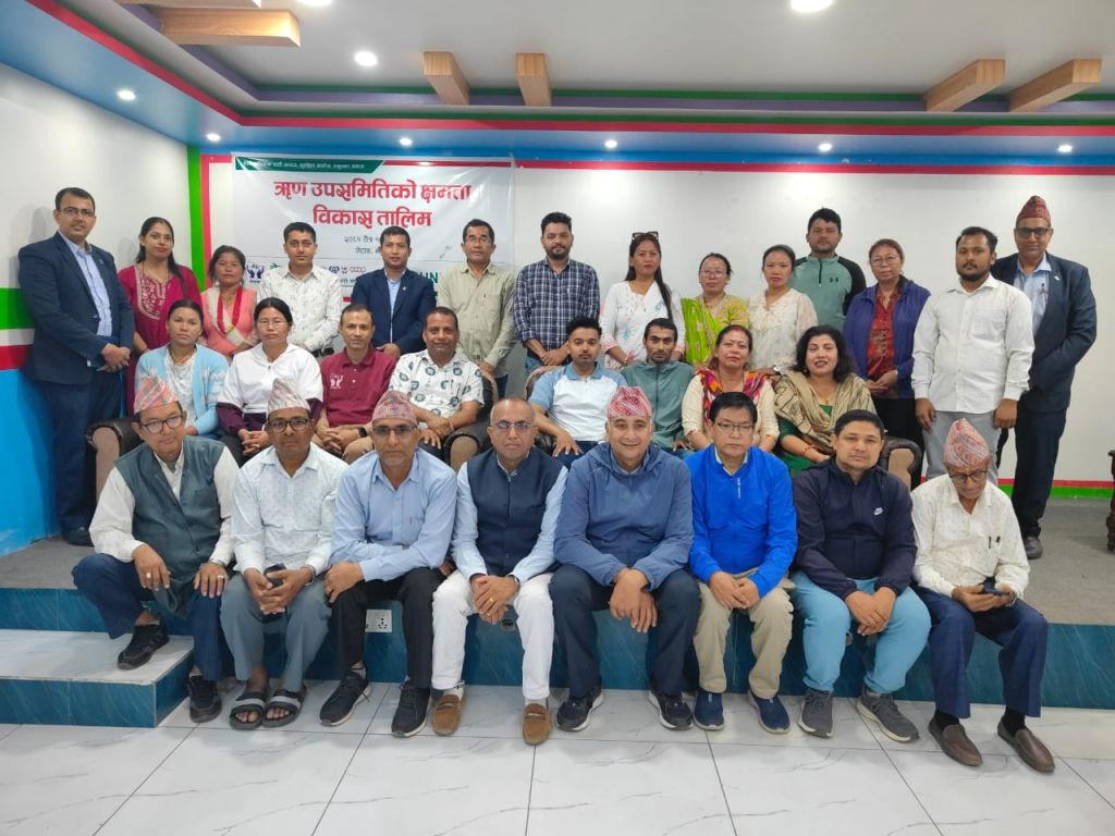 मोरङको लेटाङमा साकोसहरुका लागि ऋण उपसमितिको क्षमता विकास तालिम सञ्चालन 