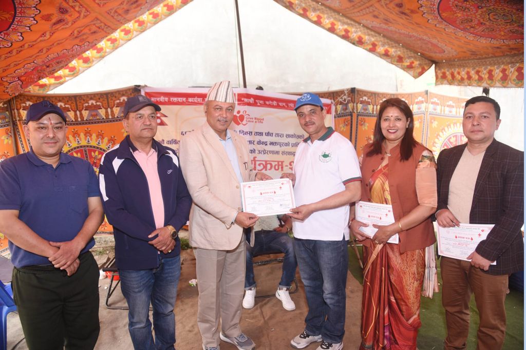 पाँचतारा साकोसले चैत्र २० मा मनायो १७औं वार्षिकोत्सव