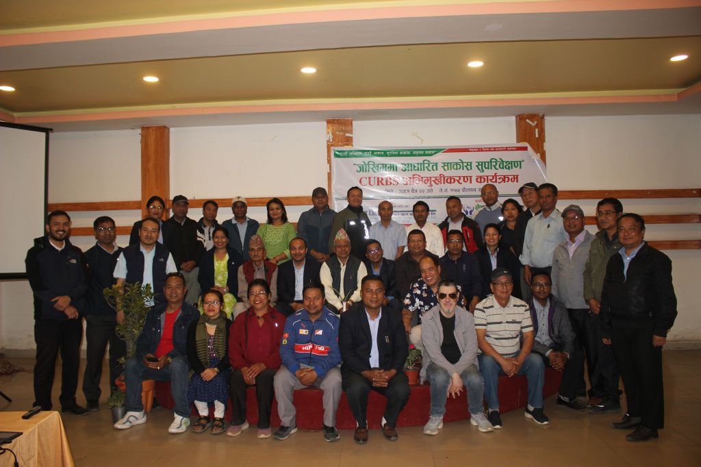 भक्तपुरमा साकोसहरुका लागि Credit Union Risk Based Supervision-CURBS अभिमुखिकरण 