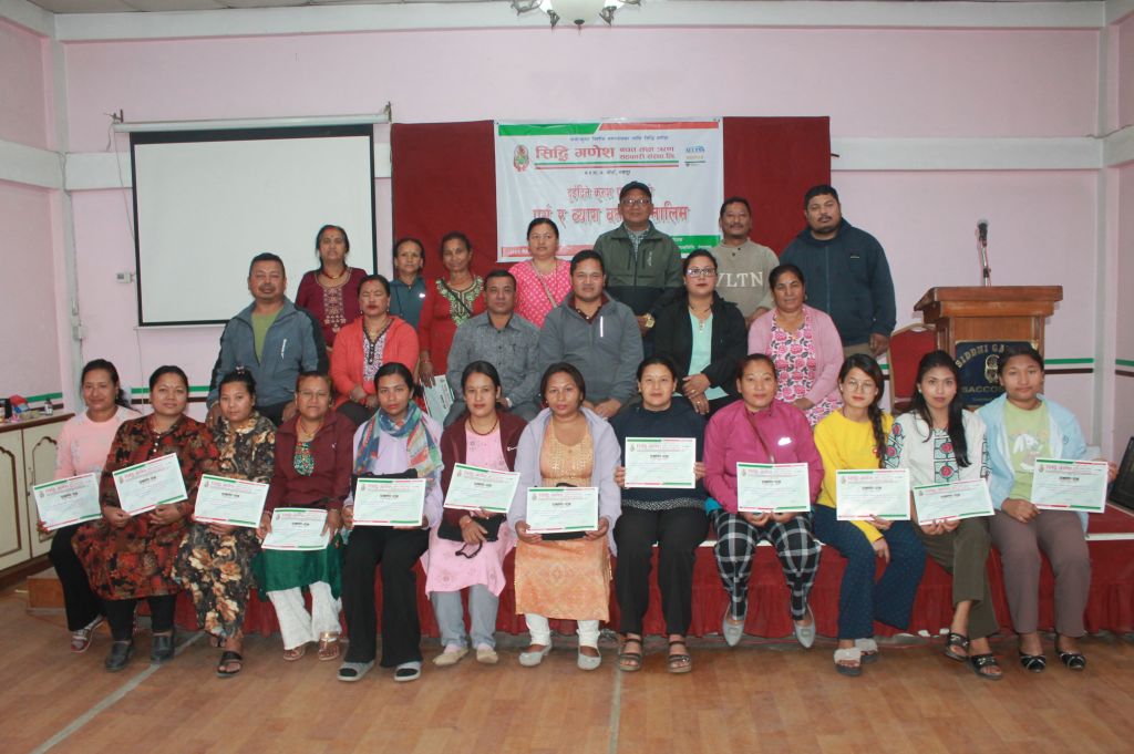 सिद्धि गणेश साकोसले सदस्यहरुलाई दियो मनि पर्स र व्याग बनाउने तालिम