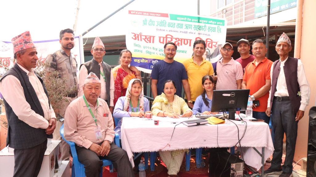 दिपज्योती साकोस तिलोत्तमाद्वारा निःशुल्क आँखा शिविर सञ्चालन