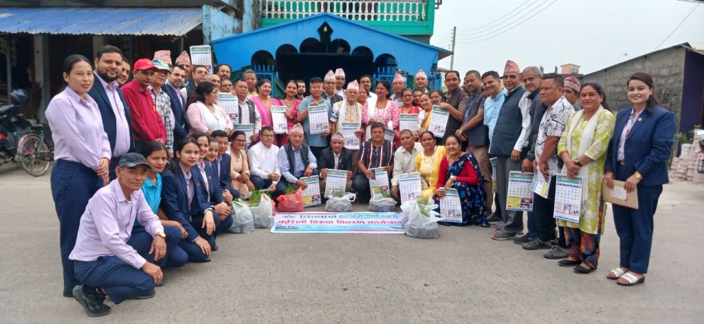 किसान साकोसद्वारा सदस्यहरुका लागि २ हजार २ वटा कुरिलोको बिरुवा वितरण