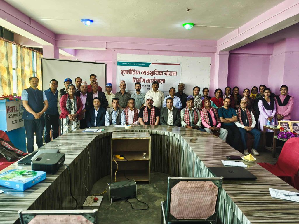 जीवन ज्योती साकोसको ५ वर्षे रणनीतिक व्यवसायिक योजना निर्माण 