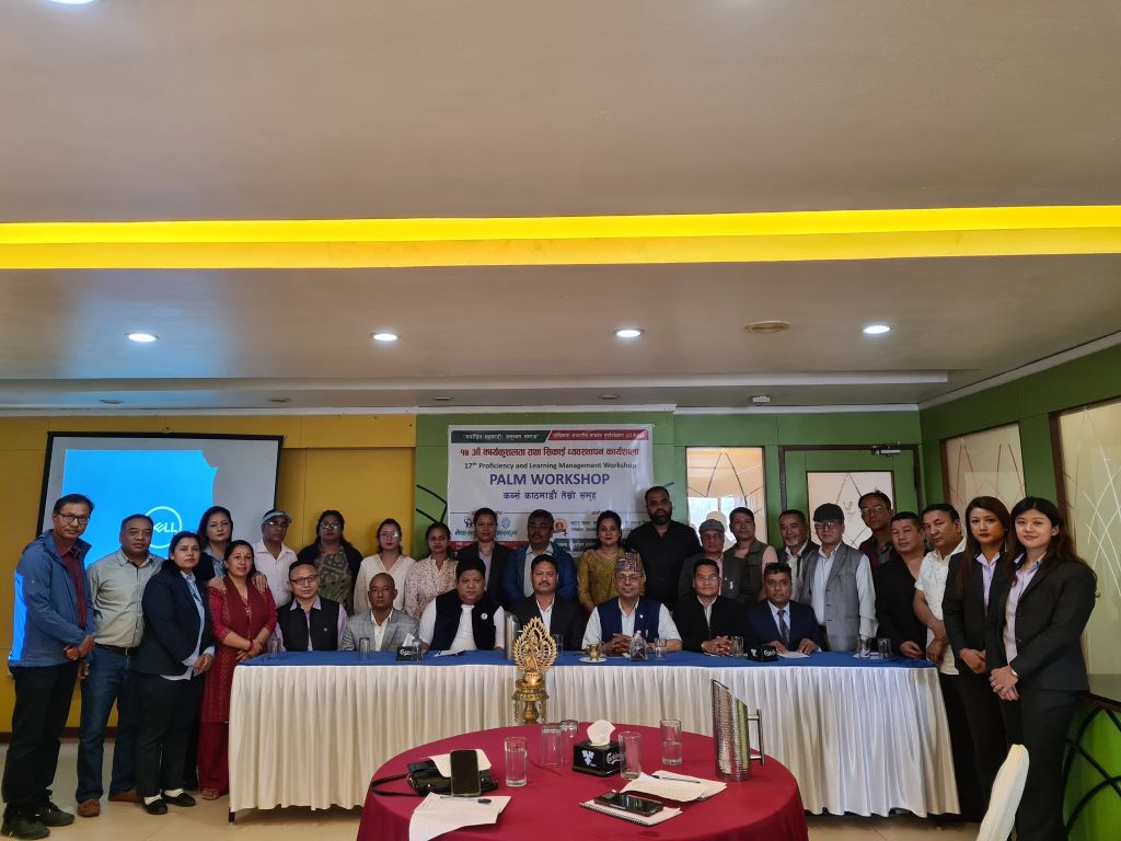 कर्ब्स काठमाडौं तेस्रो समूहको १७औं कार्यकुशलता तथा सिकाई व्यवस्थापन कार्यशाला सम्पन्न