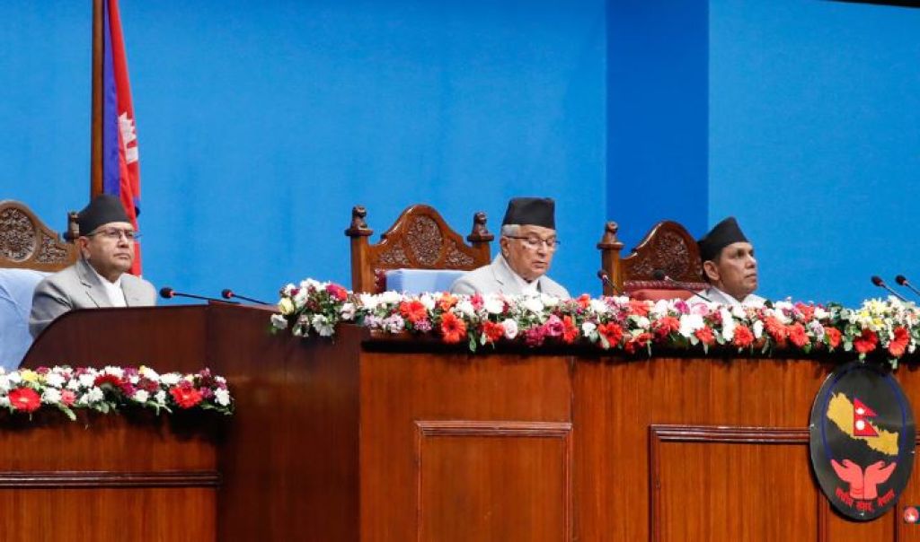 सरकारको नीति तथा कार्यक्रममा सहकारी