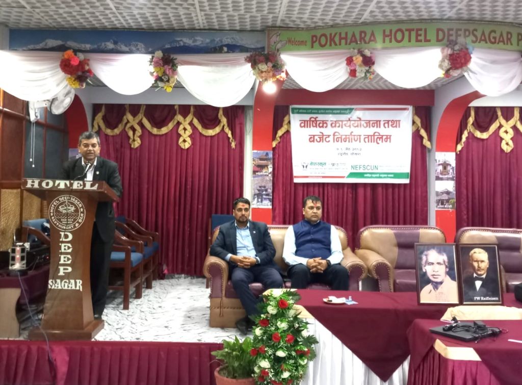 'कानून सम्मत सञ्चालित संघसँग नियमित कारोबार ढुक्कले गर्नुस् '