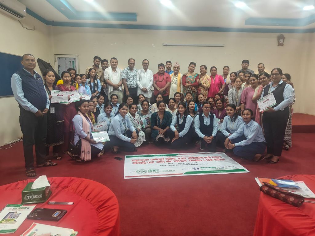 रौतहटमा सहकारीको अग्रभागमा कार्यरत कर्मचारीहरुका लागि क्षमता अभिबृद्धि तालिम