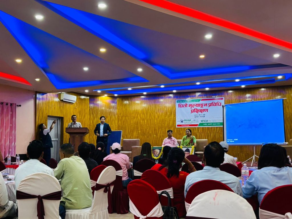 धितो मूल्यांकन प्रविधि प्रशिक्षण तालिम सम्पन्न