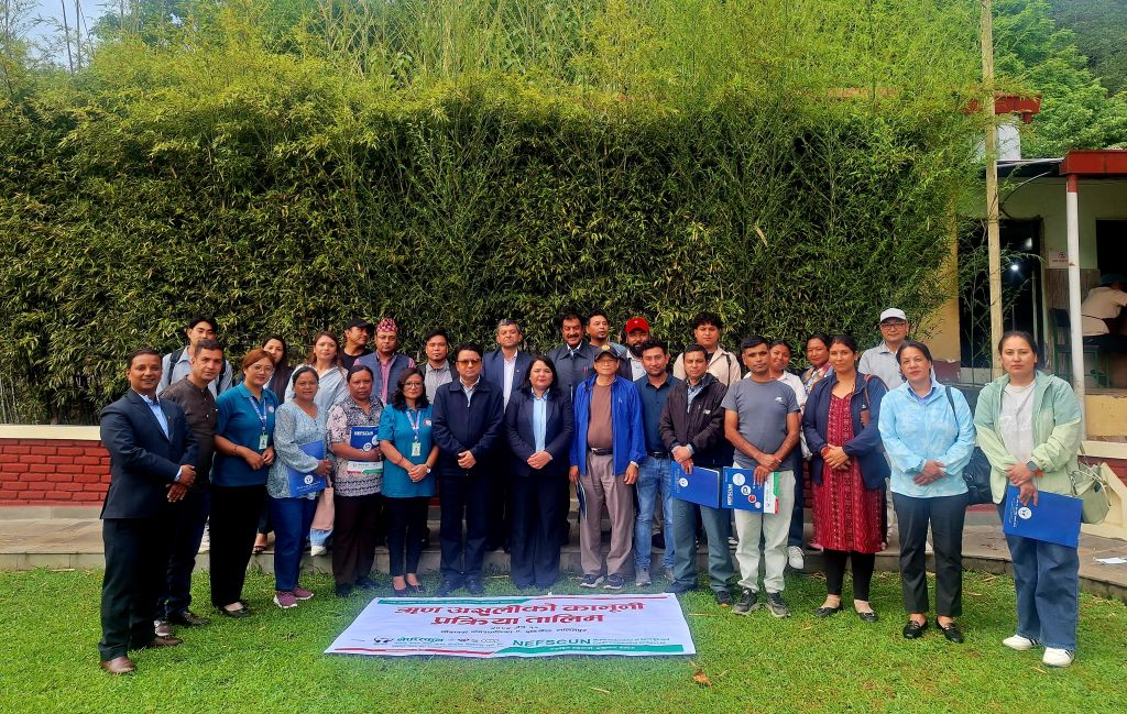 ऋण असुलीको कानूनी प्रक्रिया तालिम सम्पन्न