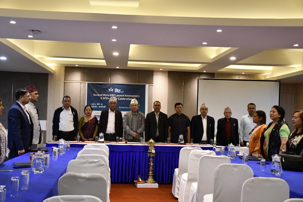 मिरा ईआरपीले मनायो दोस्रो वार्षिकोत्सव : ५ सय सहकारीमा पुग्यो सफ्टवेयर सेवा