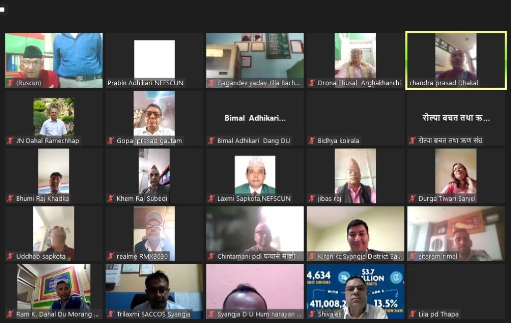 प्राधिकरणद्वारा जारी मापदण्डको कठोर अवज्ञा, राष्ट्रिय भेला सफल पार्न बचत ऋण सहकारी अभियानकर्मीहरुको ऐक्यवद्ध आवाज  